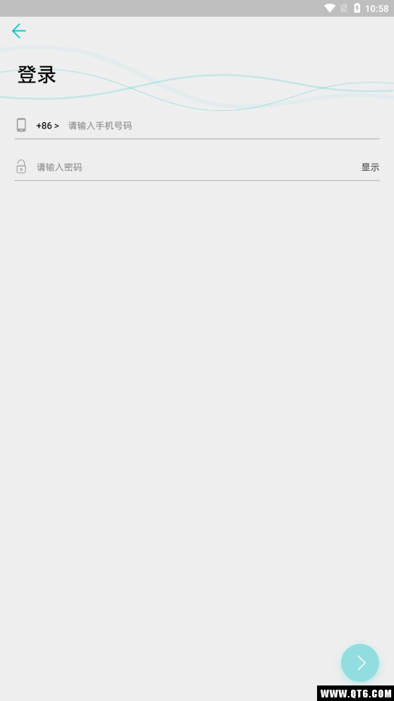 公寓e管家装维版