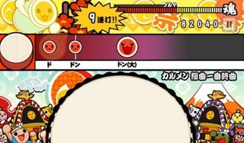太鼓达人