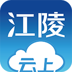 云上江陵下载安装安卓版本