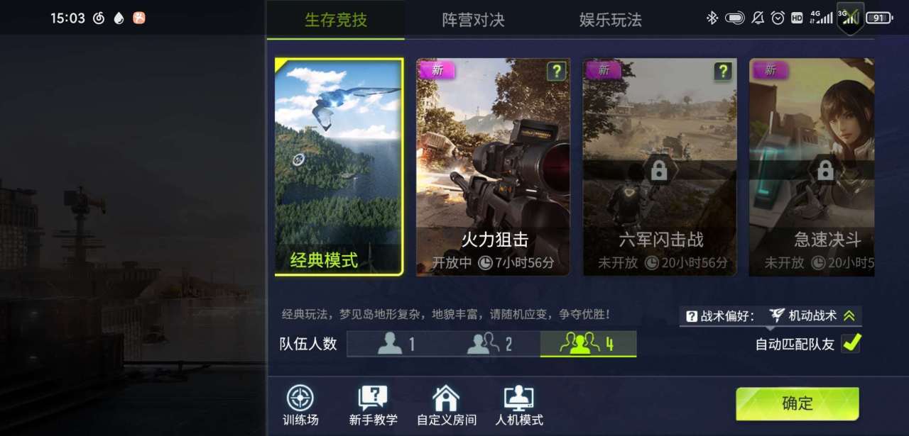 10135002oywo.jpg