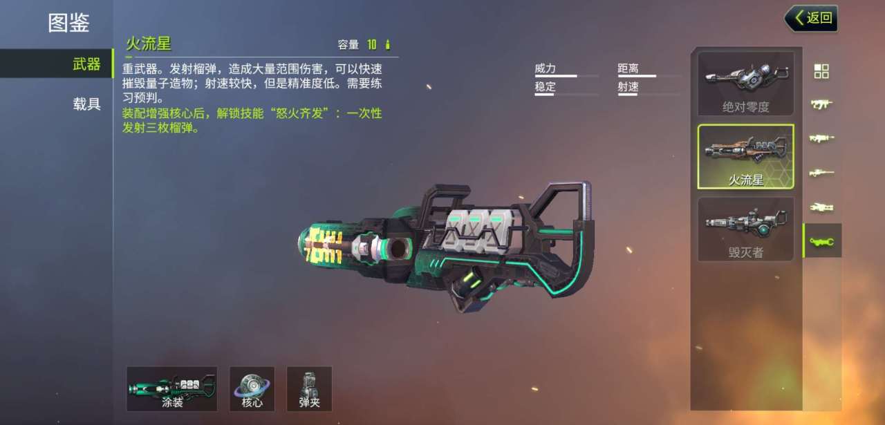 10135003qhla.jpg