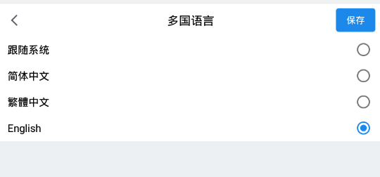 快读书