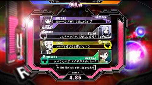 犯罪少女x游戏
