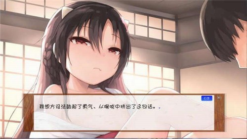乱舞养成日记