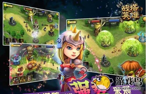 战塔英雄塔防模式详解 即时策略对战玩法[多图]图片3