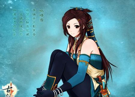 《古剑奇谭》中七宝葫芦打法详解（如何高效使用七宝葫芦，提升游戏战斗力？）