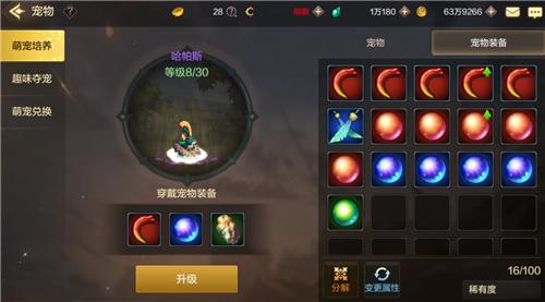 12154802iyew.jpg