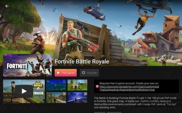 涡旋云游戏中文版