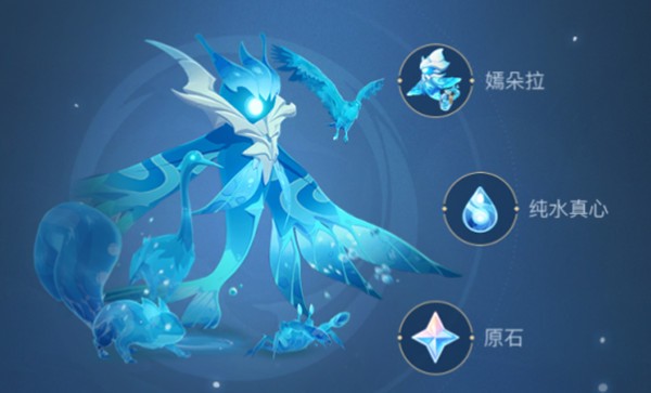 原神纯水之愿boss打法攻略