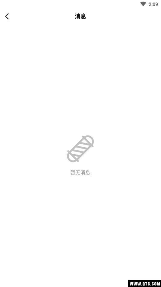 托尼老师