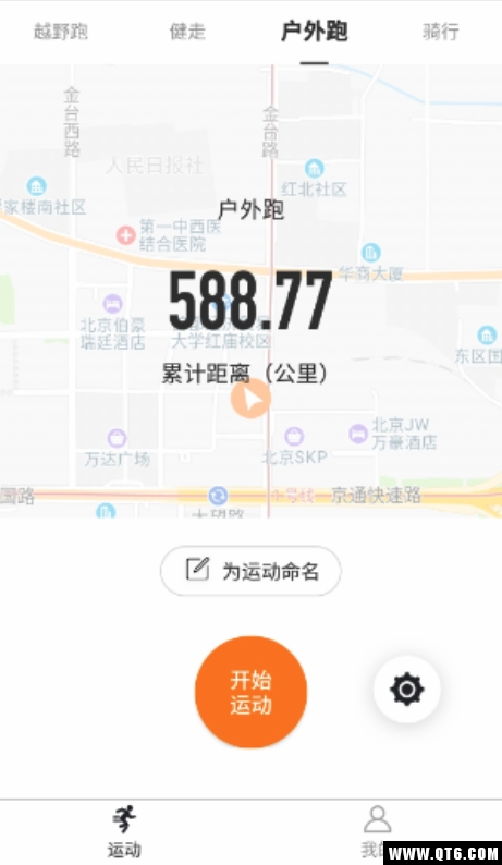 多巴胺运动