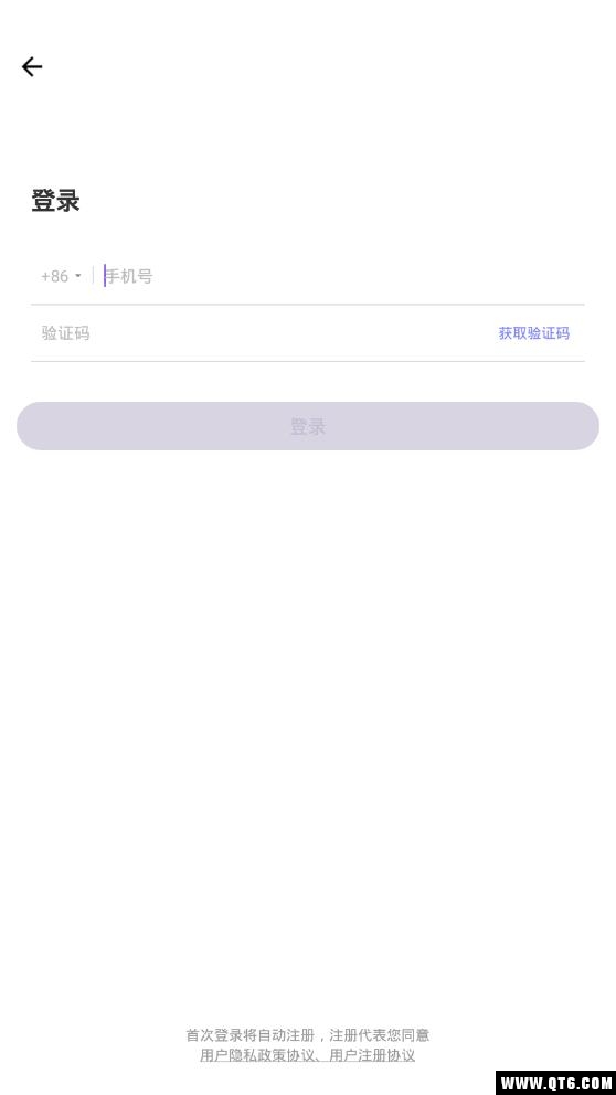 象导咨询师