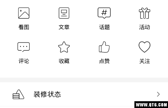 颜究家