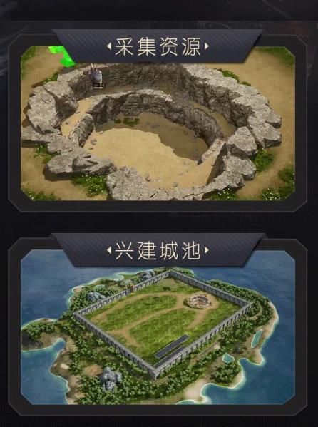 脑袋风暴末日危城手游官方最新版