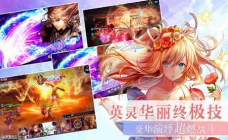 神女幻灵录手游最新版