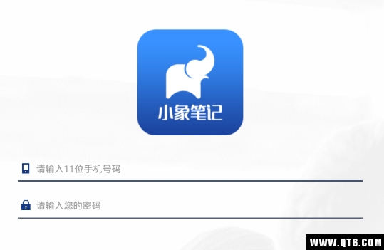 小象笔记