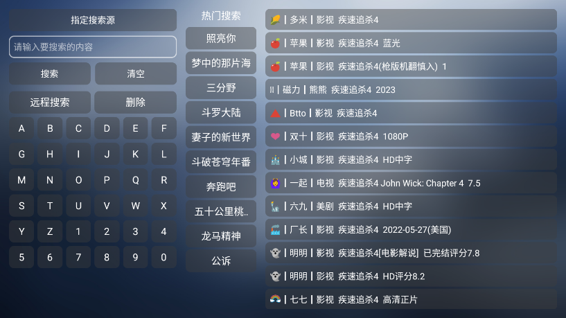 小林子TV