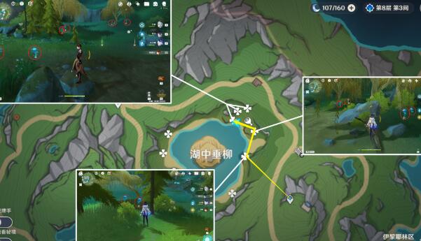 原神湖光铃兰位置大全 湖光铃兰采集路线图[多图]图片5