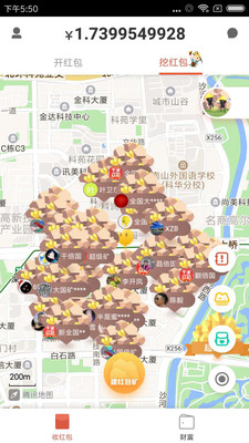 千米红包