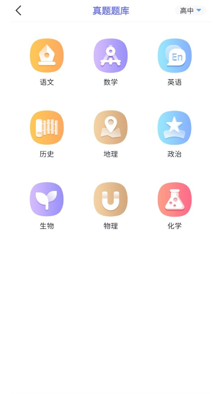 随身打