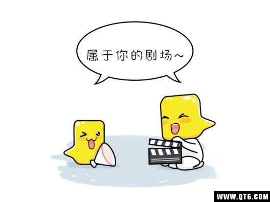 有画有剧