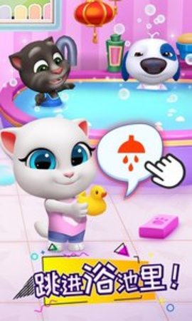 汤姆猫总动员