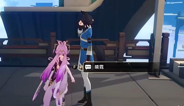 崩坏星穹铁道捉鬼小队怎么玩  1.5捉鬼小队玩法攻略[多图]图片4