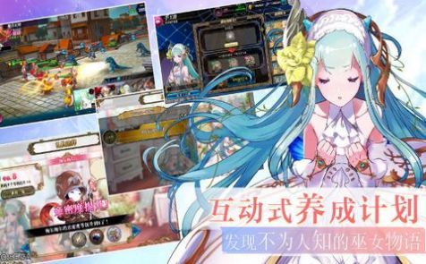 巫女幻灵录官网版手游