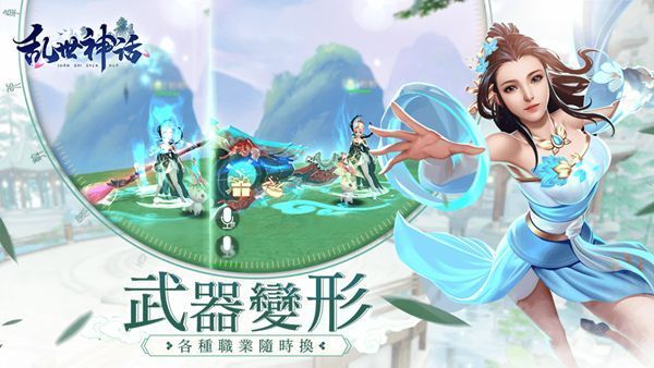 武月神殿正版手游