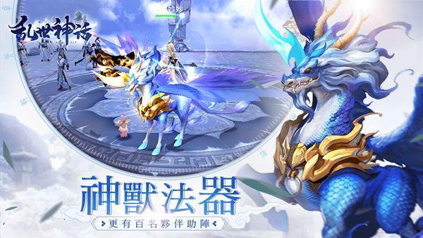 武月神殿官方正版手游