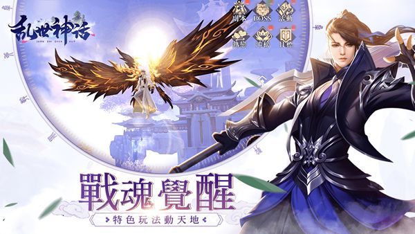 武月神殿官方正版手游