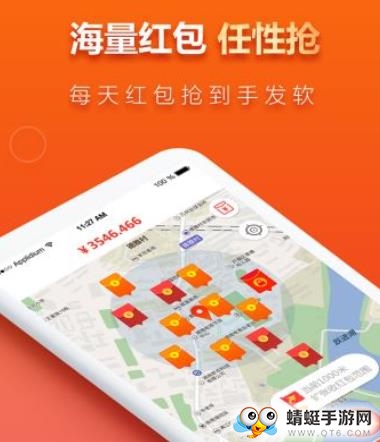 阅点资讯（阅读赚钱）官方版