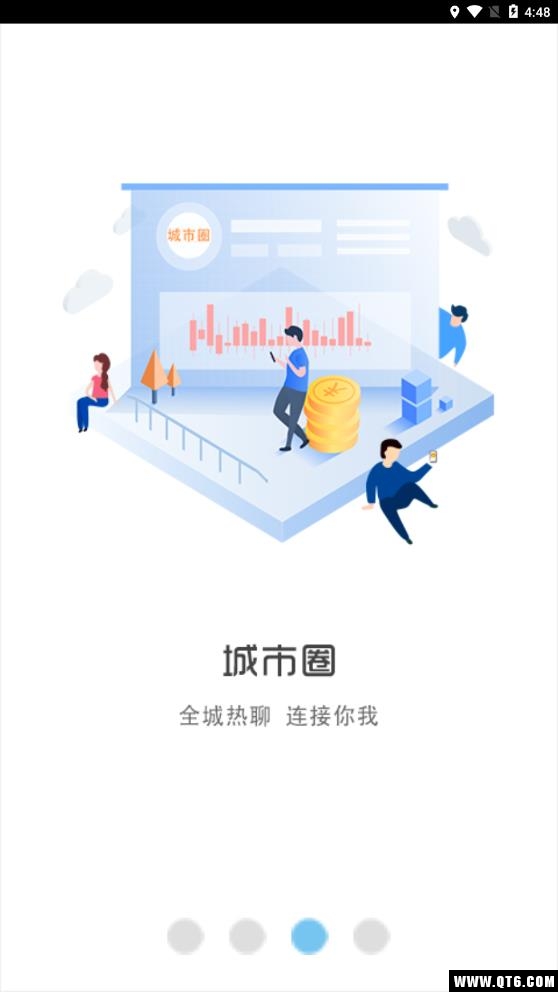 幸福竹溪