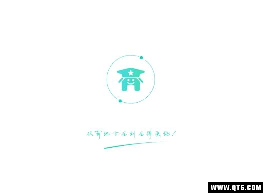 乐房管家