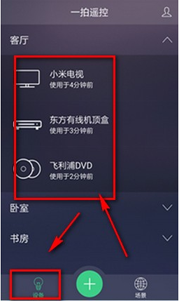 15526391231968961.png