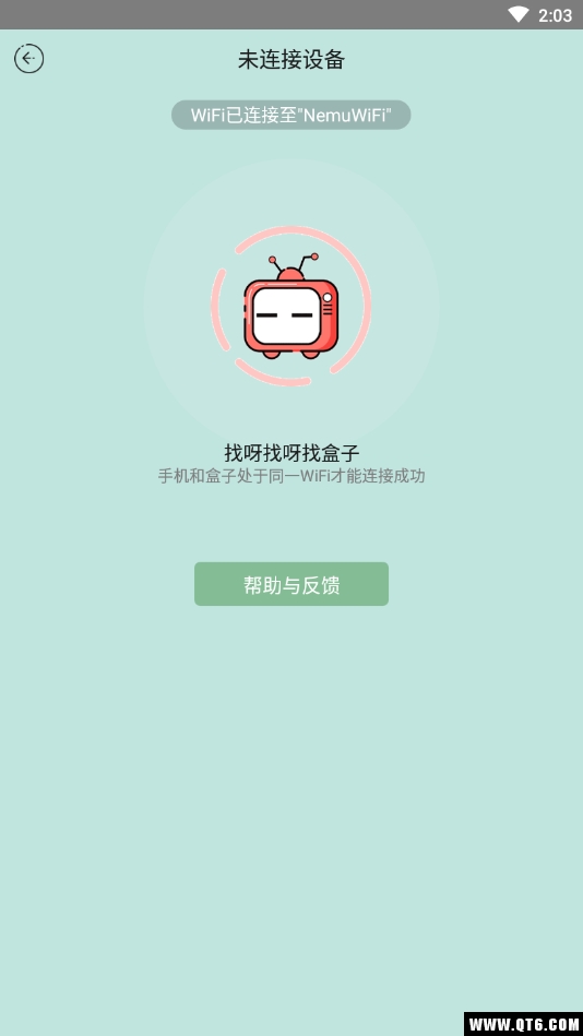 扫扫看电视