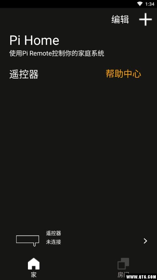派家智能遥控