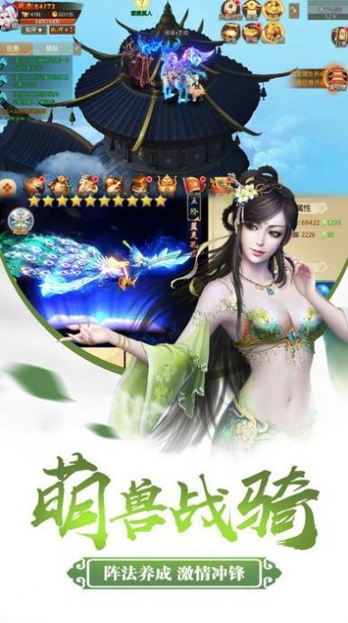 昆仑无极升级领红包福利版