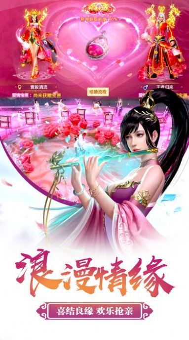 昆仑无极升级领红包福利版