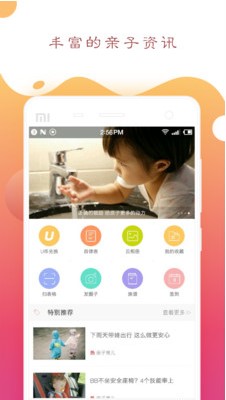 menu.saveimg.savepath20190304151426.jpg