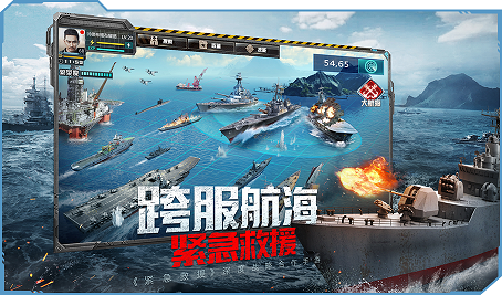 我的使命迷雾行动手游官方网站版