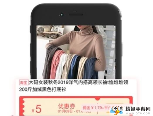 糖条生活app最新版