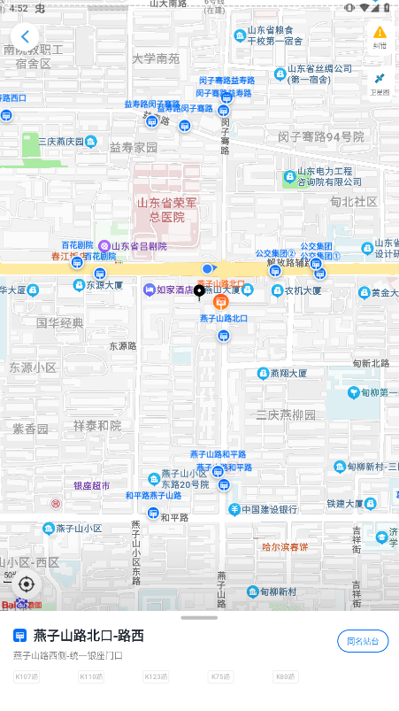 369出行
