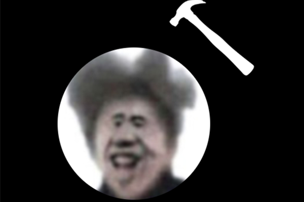 电子只因安卓版