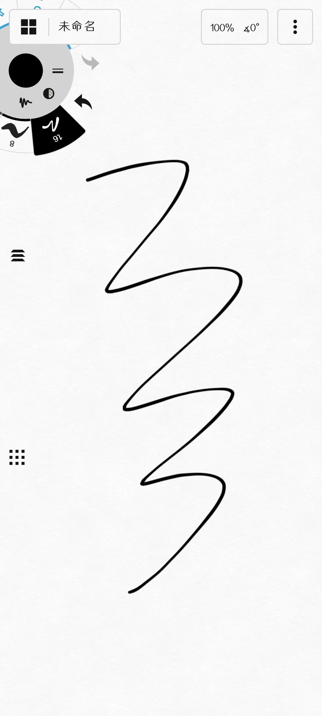 概念画板