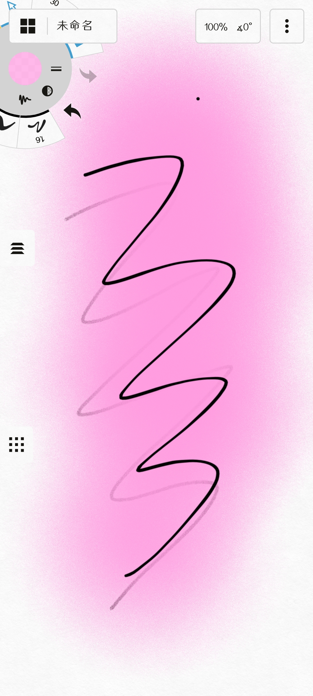 概念画板