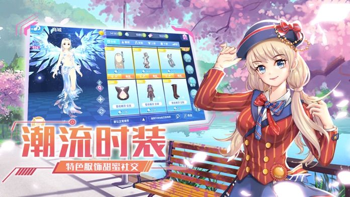 我是唱跳idol手游官方网站图片2