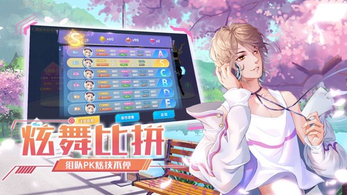 我是唱跳idol手游官方网站