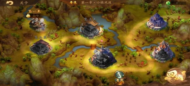 保卫召唤师手游官网最新版图片2