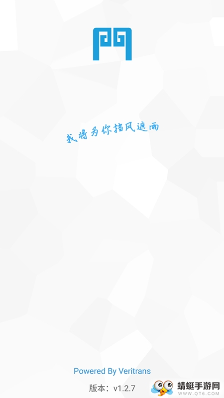云门知客